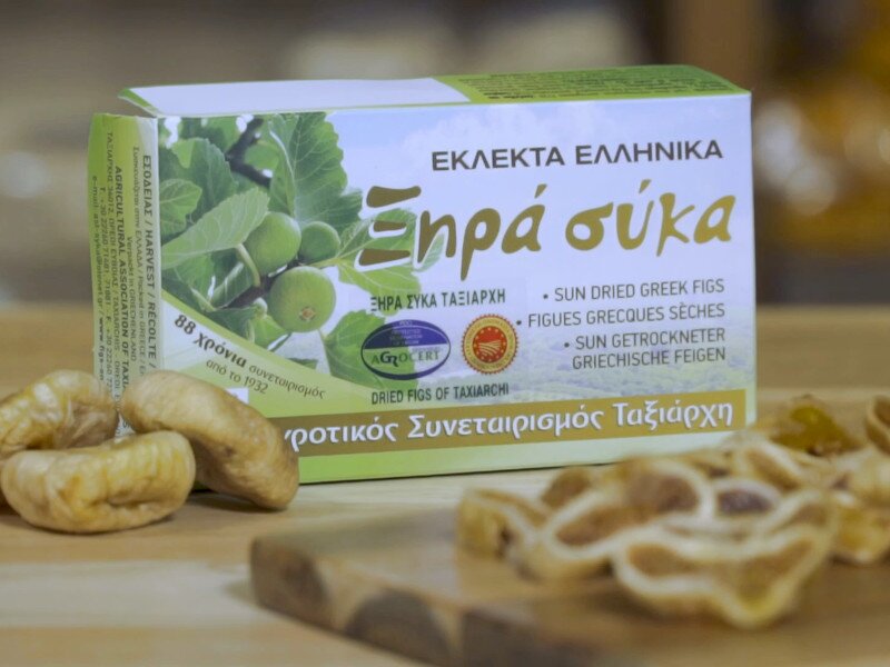 Κομένα σύκα Ταξιάρχη και πακέτο σε εστιατόριο